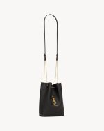 YSL POCHON in lambskin - Image 5